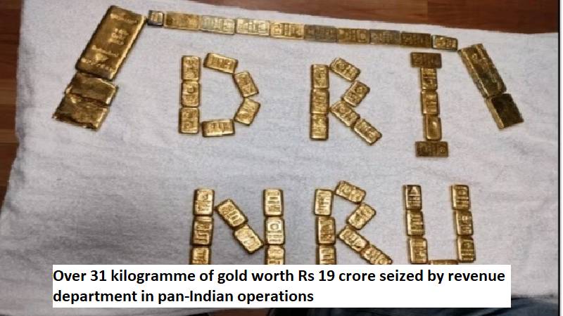 DRI Seizes Gold Worth Rs 19 Crore in Pan-India Operation; 11 Persons Held