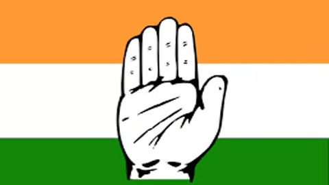 National Congress Political Party Flag