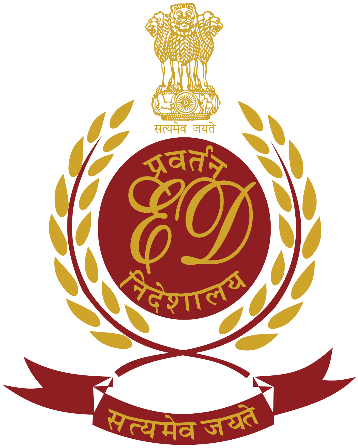 Enforcement Directorate Official Logo