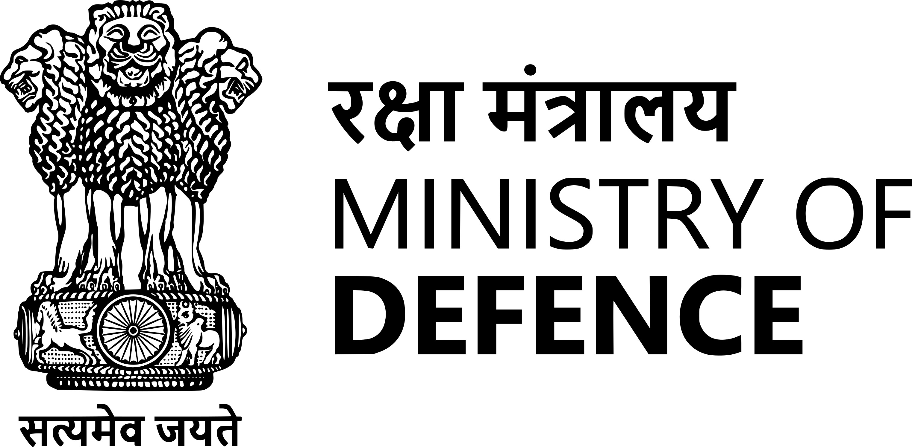 Ministry of Defence | Government of India