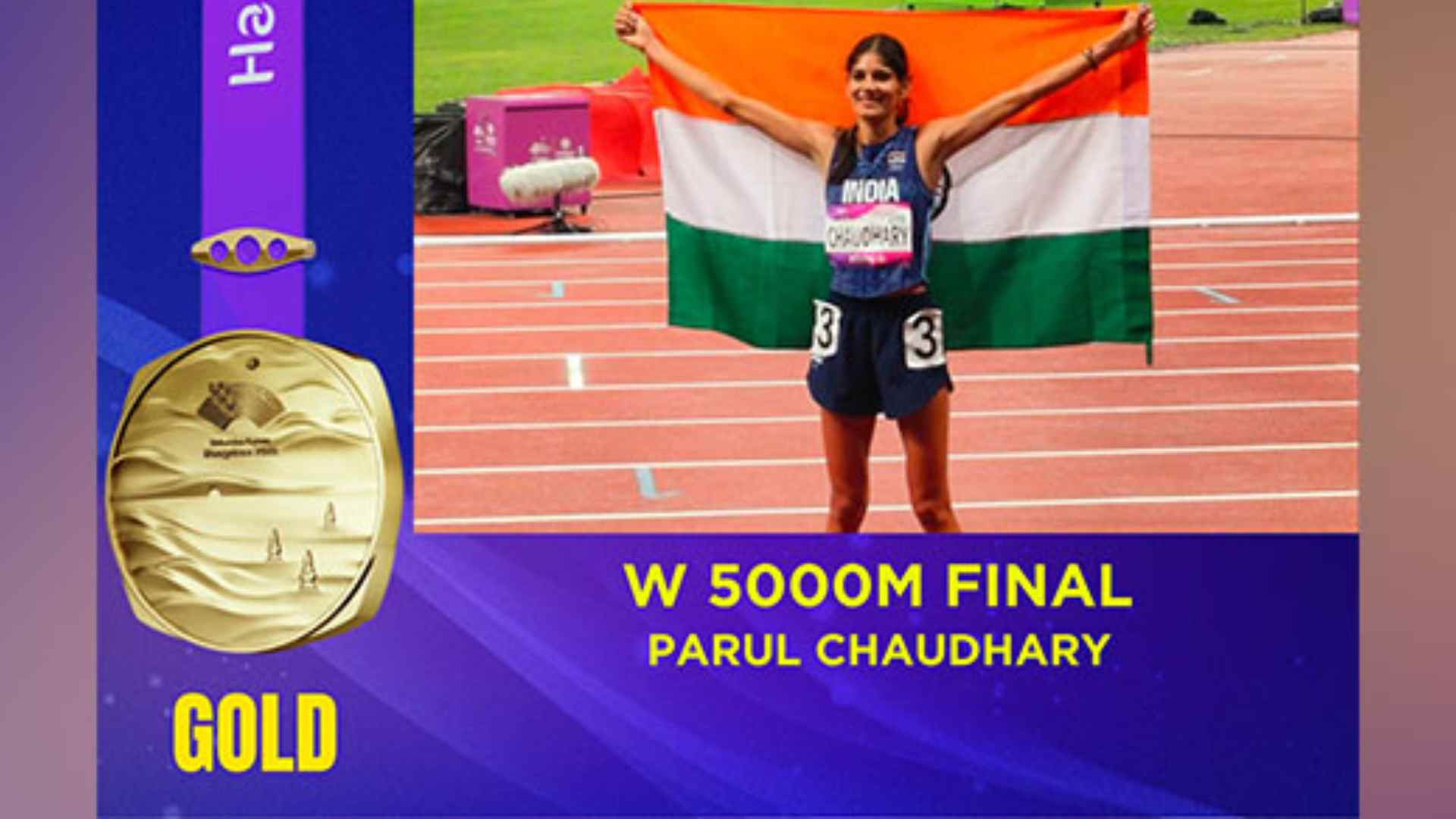 India's Parul Chaudhary Secures Gold Medal in Women's 5000-Meter Race at Hangzhou Asian Games